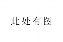 法院判决书出来补偿款能拿回吗？